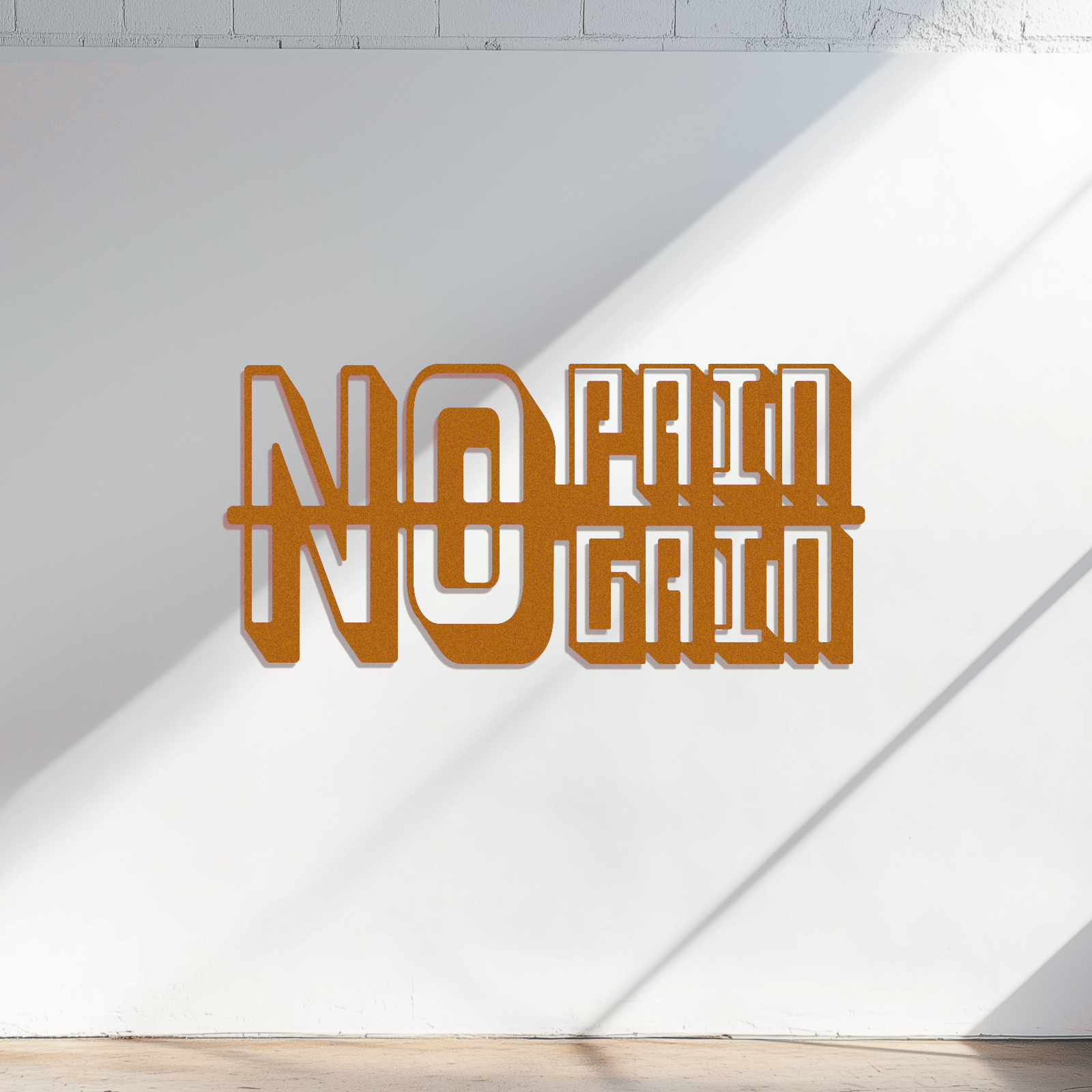 No Pain No Gain